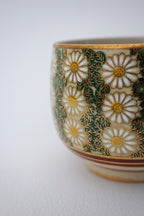 Radiant Daisy Cup